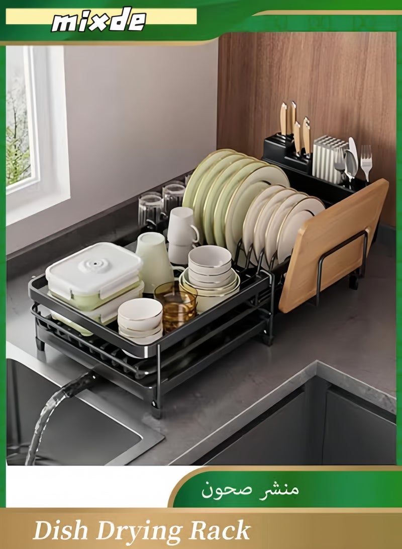 MIXDE Dish Drying Rack, Dish Rack with Drainboard, Kitchen Dish Drying Rack with Rotatable Swivel Spout and Utensil Holder, Carbon Steel Expandable Dish Drainer - Image 1
